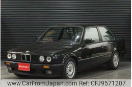 bmw 3-series 1988 -BMW--BMW 3 Series A20--WBAAA510302046355---BMW--BMW 3 Series A20--WBAAA510302046355-