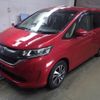 honda freed 2018 quick_quick_DBA-GB5_1068648 image 4