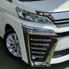 toyota vellfire 2018 quick_quick_DBA-AGH30W_AGH30-0216554 image 19