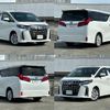 toyota alphard 2020 -TOYOTA--Alphard DBA-AGH30W--AGH30-0293173---TOYOTA--Alphard DBA-AGH30W--AGH30-0293173- image 8