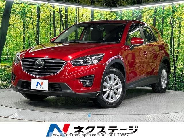 mazda cx-5 2016 CFJ1788571 image 1