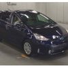 toyota prius-α 2020 quick_quick_6AA-ZVW41W_ZVW41-0090103 image 4