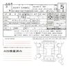 mercedes-benz amg 2021 quick_quick_4BA-247754M_W1N2477542J307400 image 11