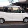 nissan dayz-roox 2019 CFJ1839044 image 6