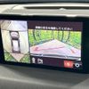 mazda cx-5 2020 CFJ1655710 image 5