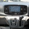 toyota pixis-epoch 2013 -TOYOTA--Pixis Epoch DBA-LA310A--LA310-1003676---TOYOTA--Pixis Epoch DBA-LA310A--LA310-1003676- image 6