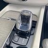 volvo xc60 2020 CFJ1555882 image 7