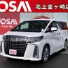 toyota alphard 2022 quick_quick_AGH30W_AGH30W-0422492 image 1