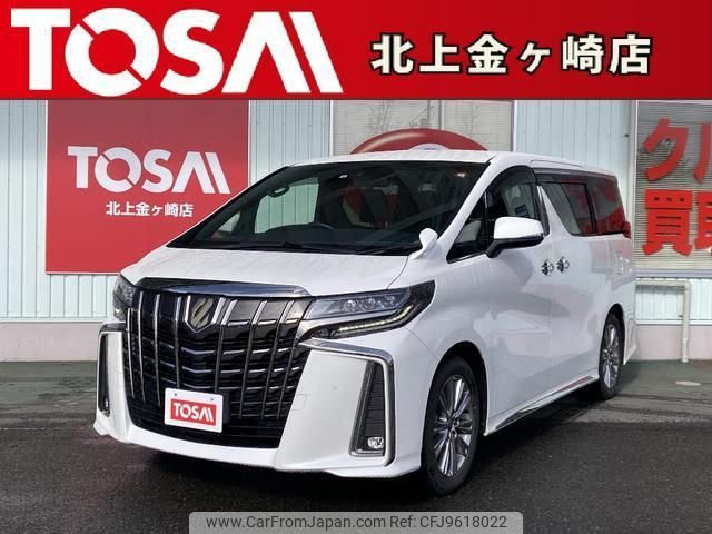 toyota alphard 2022 quick_quick_AGH30W_AGH30W-0422492 image 1