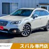 subaru outback 2015 -SUBARU--Legacy OutBack DBA-BS9--BS9-012921---SUBARU--Legacy OutBack DBA-BS9--BS9-012921- image 1