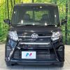 daihatsu tanto 2019 -DAIHATSU--Tanto 5BA-LA650S--LA650S-0011352---DAIHATSU--Tanto 5BA-LA650S--LA650S-0011352- image 15