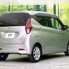 nissan dayz 2019 CFJ1675841 image 17