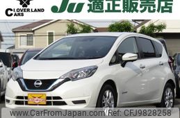 nissan note 2020 -NISSAN--Note DAA-HE12--HE12-310366---NISSAN--Note DAA-HE12--HE12-310366-