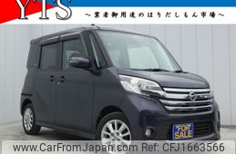 nissan dayz-roox 2014 CFJ1663566