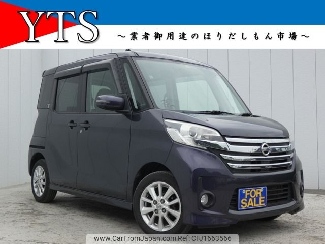 nissan dayz-roox 2014 CFJ1663566 image 1