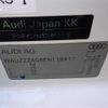 audi a6 2014 -AUDI--Audi A6 DBA-4GCGWS--WAUZZZ4G6EN118411---AUDI--Audi A6 DBA-4GCGWS--WAUZZZ4G6EN118411- image 12