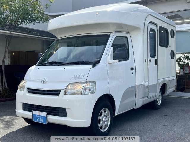 toyota liteace-truck 2010 -TOYOTA 【名変中 】--Liteace Truck S402U--0004098---TOYOTA 【名変中 】--Liteace Truck S402U--0004098- image 1
