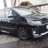 toyota voxy 2016 -TOYOTA--Voxy DBA-ZRR85W--ZRR85-0054825---TOYOTA--Voxy DBA-ZRR85W--ZRR85-0054825- image 10