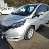 nissan note 2020 quick_quick_DAA-HE12_HE12-319944 image 1