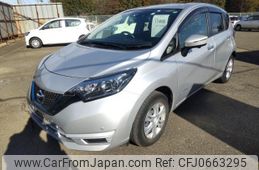 nissan note 2020 quick_quick_DAA-HE12_HE12-319944