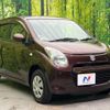 suzuki alto 2011 -SUZUKI--Alto DBA-HA25S--HA25S-772869---SUZUKI--Alto DBA-HA25S--HA25S-772869- image 16