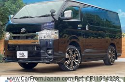 toyota hiace-van 2023 CFJ1564228