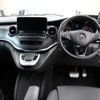mercedes-benz v-class 2022 CFJ1572496 image 11