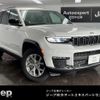 jeep grand-cherokee 2022 quick_quick_7BA-WL36L_1C4RJKKG2N8611781 image 1