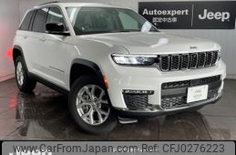 jeep grand-cherokee 2022 quick_quick_7BA-WL36L_1C4RJKKG2N8611781