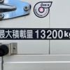 nissan diesel-ud-quon 2014 quick_quick_QKG-CD5ZA_CD5ZA-12045 image 19