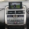 lexus nx 2015 -LEXUS--Lexus NX AYZ15--1006326---LEXUS--Lexus NX AYZ15--1006326- image 9