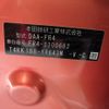 honda jade 2018 -HONDA--Jade DAA-FR4--FR4-1100662---HONDA--Jade DAA-FR4--FR4-1100662- image 30
