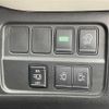 nissan serena 2018 -NISSAN--Serena DAA-GFC27--GFC27-083476---NISSAN--Serena DAA-GFC27--GFC27-083476- image 5