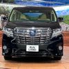 toyota alphard 2015 quick_quick_AYH30W_AYH30-0020058 image 15