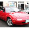 mazda roadster 1994 quick_quick_E-NA8C_NA8C-111762 image 4