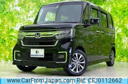 honda n-box 2023 quick_quick_6BA-JF3_JF3-5267159