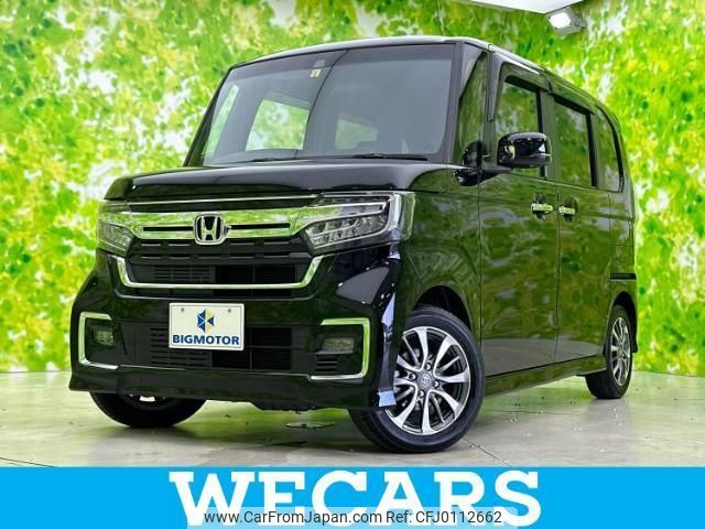 honda n-box 2023 quick_quick_6BA-JF3_JF3-5267159 image 1