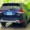 subaru forester 2020 quick_quick_5AA-SKE_SKE-042359 image 3