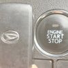 daihatsu tanto 2015 -DAIHATSU--Tanto DBA-LA600S--LA600S-0241676---DAIHATSU--Tanto DBA-LA600S--LA600S-0241676- image 8