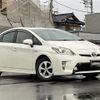 toyota prius 2014 -TOYOTA--Prius DAA-ZVW30--ZVW30-5755681---TOYOTA--Prius DAA-ZVW30--ZVW30-5755681- image 1