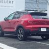 volvo xc40 2018 -VOLVO--Volvo XC40 DBA-XB420XC--YV1XZACMCK2047547---VOLVO--Volvo XC40 DBA-XB420XC--YV1XZACMCK2047547- image 7