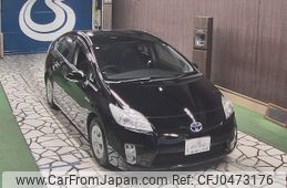 toyota prius 2011 -TOYOTA--Prius ZVW30-0271057---TOYOTA--Prius ZVW30-0271057-