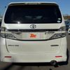 toyota vellfire 2014 -TOYOTA--Vellfire DBA-ANH20W--ANH20-8356612---TOYOTA--Vellfire DBA-ANH20W--ANH20-8356612- image 14