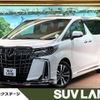 toyota alphard 2021 -TOYOTA--Alphard 3BA-AGH30W--AGH30-9037063---TOYOTA--Alphard 3BA-AGH30W--AGH30-9037063- image 1