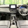 toyota corolla-touring-wagon 2021 CFJ1759512 image 3