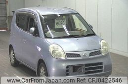 nissan moco 2007 -NISSAN--Moco MG22S--208405---NISSAN--Moco MG22S--208405-