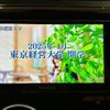 mitsubishi ek 2017 quick_quick_B11W_B11W-0405166 image 3