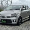 suzuki alto-works 2016 CFJ1677491 image 1