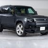 rover defender 2024 CFJ1531138 image 15