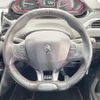 peugeot 2008 2020 quick_quick_A94HN01_VF3CUHNZTKY088955 image 10